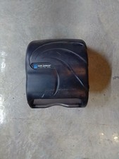 san jamar paper towel dispenser