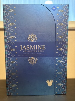 Disney D23 Expo 2022 Exclusive Limited Edition Doll Jasmine Aladdin 
