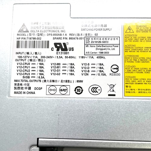 HP Z840 WORKSTATION 860476-001 850W POWER SUPPLY - 第 2/3 張圖片