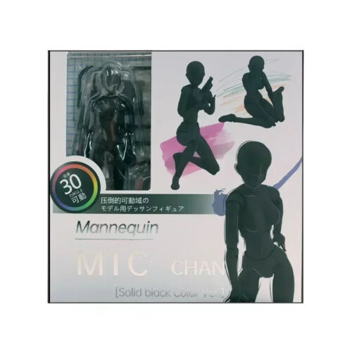 Action Figures High Quality BODY KUN / BODY CHAN Pose Play Grey Color Ver. Black - Picture 26 of 29