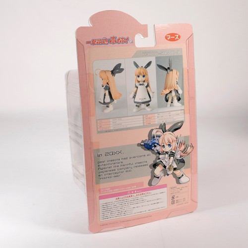 ICHIGEKI SACCHUU!! Hoihoi-San Sony Playstation PS2 Limited Edition Jap Japan - Imagen 12 de 13