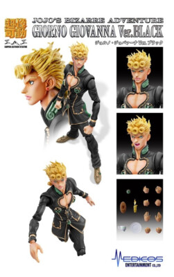 Giorno Giovanna Ver.BLACK フィギュア SAS JoJo Part 5 Giorno Giovanna Ver. BLACK Super Action