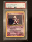 Pokémon Mewtwo Base Set Unlimited Holo 10/102 PSA 7  (50741667)