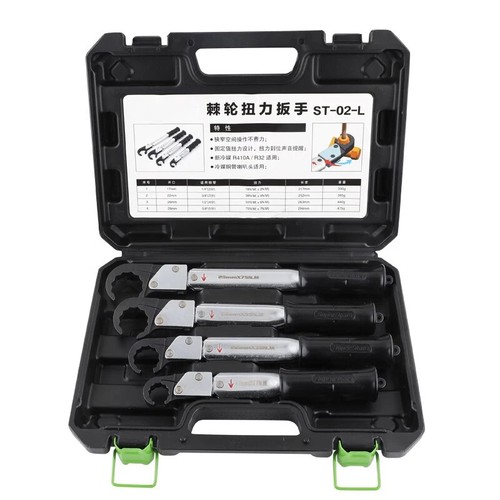 Ratchet Torque Wrench ST-02L Tools Open End Wrench Air Conditioning Repair Tool - Picture 7 of 7