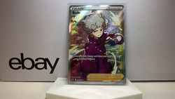 Bede 199/202 Sword & Shield Full Art Trainer