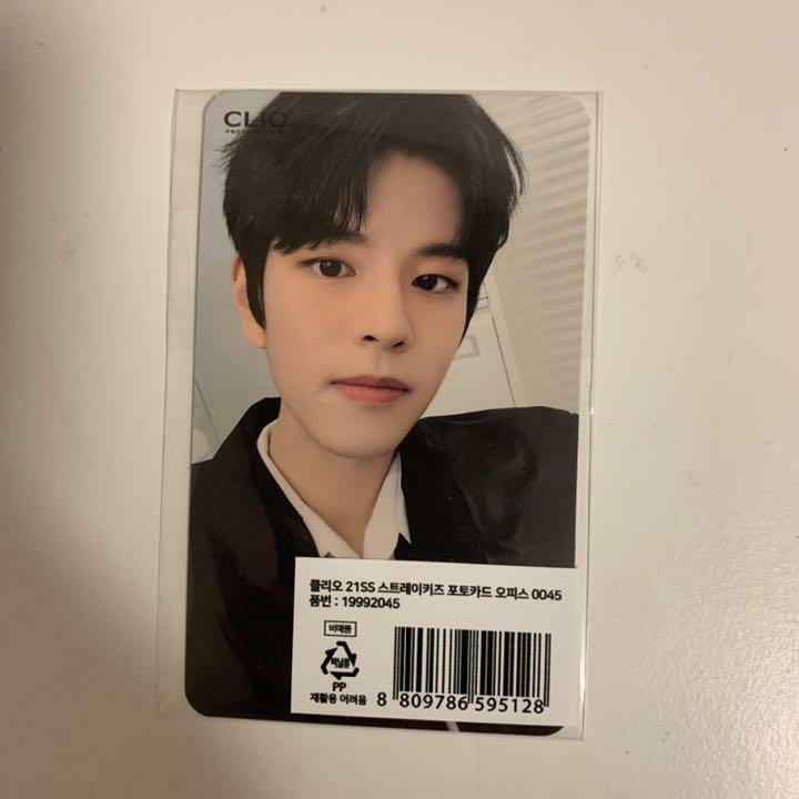 Stray kids CLIO Official Photo card office version changbin
