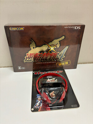 Ace Attorney 4 Limited Edition ~ Nintendo DS, 2007 ~ Japanese, + Headphones, New