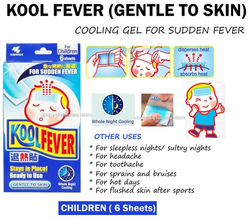 Fever Cooling Gel Pad Relief Sudden Fever Children Absorbs Heat 1 Box 6 Sheets - Picture 9 of 9