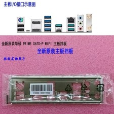 PRIME X670-P WIFI New For ASUS Motherboard Backplate IO I/O Shield