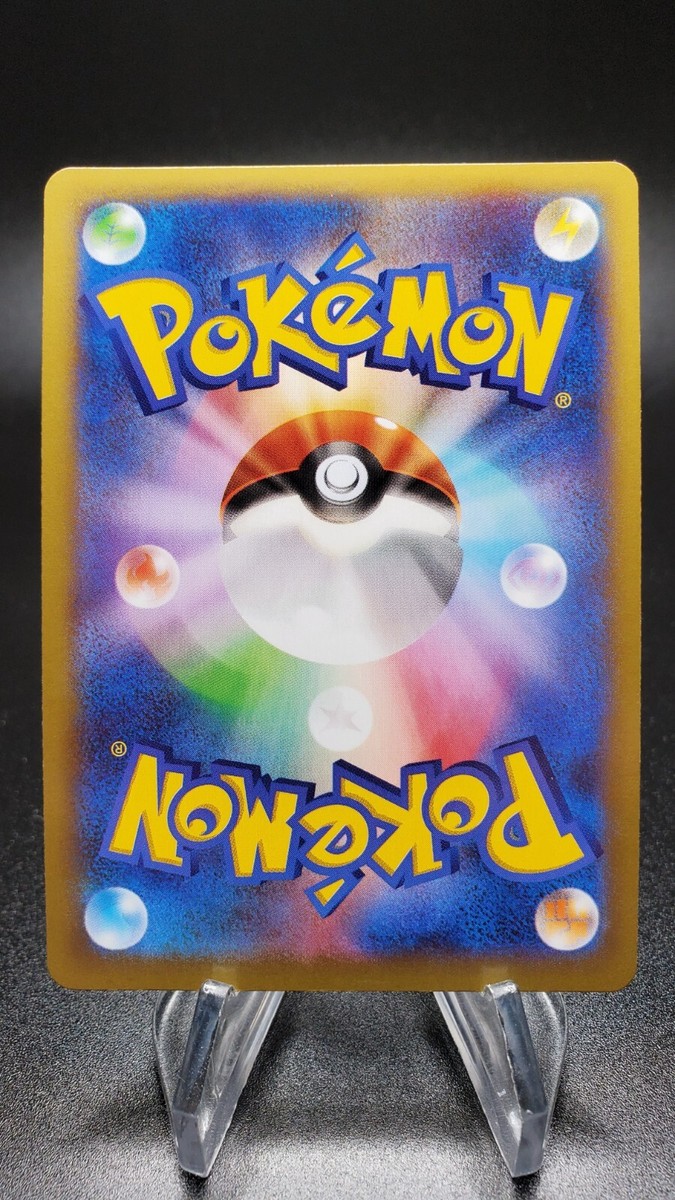 激レア シークレット 大吉 type3 Pokemon Japanese Dusknoir Holo 1st Edition - Wild Blaze XY2