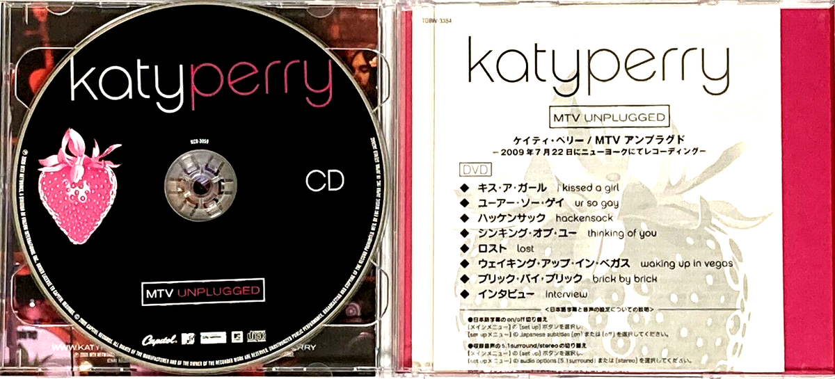 Katy Perry RARE CD+DVD(Region-All) MTV Unplugged Unused Guitar