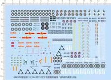 1/144 PLAAF Liaoning carrier-based aircraft Military Insignias Water Slide Decal
