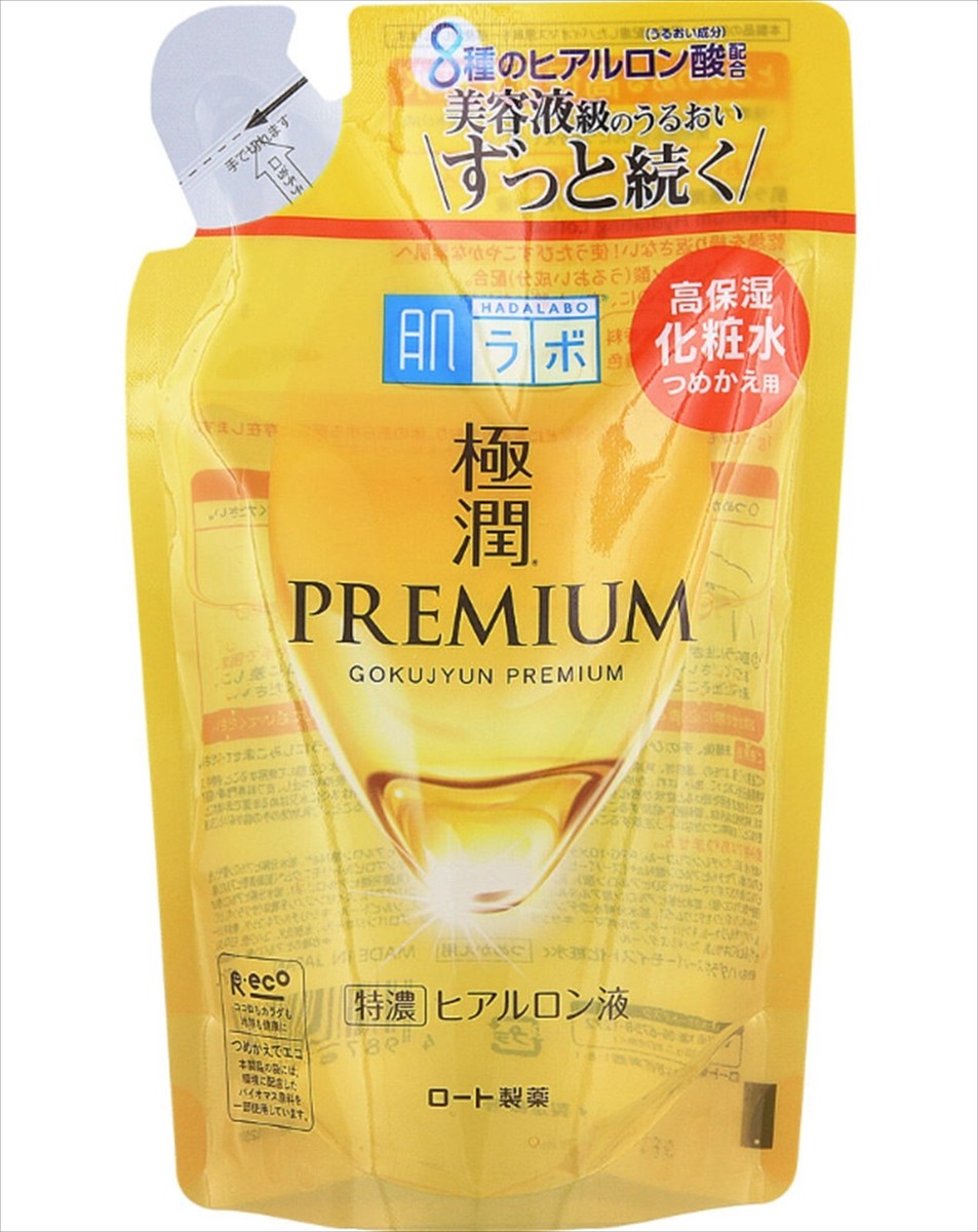 Hada Labo Gokujyun Premium Hyaluronic Lotion Refill 170ml