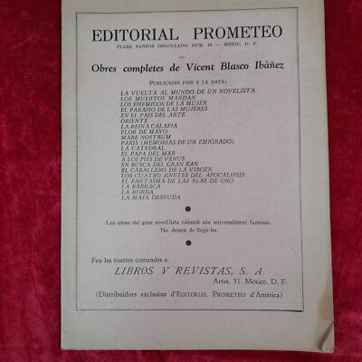 PR-2920. Notebooks Of Exile. Year III No. 13. May-June 1945.