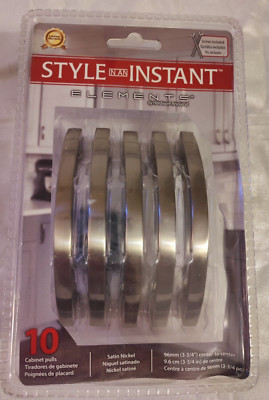 Elements by Hardware Resources Cabinet Pulls 96mm or 3-3/4'' Satin Nickel 10 Pack