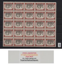 2x Sheet FORGERY - Werner's REPLICA of 1920 65c Town Hall, inverted