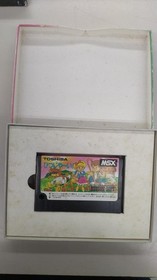 MSX Software Model Number Hitsuji Yai TOSHIBA