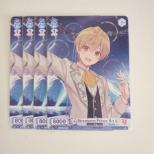 Ruto Weiss Schwarz Strawberry Prince Card Game Set Holo Rare
