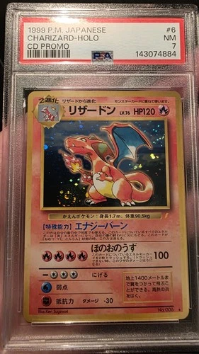 Pokémon Charizard Holo CD Promo Japanese 1999 PSA 7 w/ SWIRL