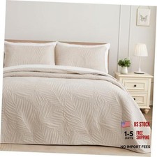 Lightweight Full Queen Quilt Bedding Set, Soft Microfiber