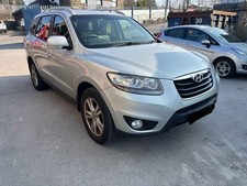 Hyundai Santa Fe Mk2 CM 06-12 Pair Of  Bonnet Gas Struts 81160-2B010 A70335