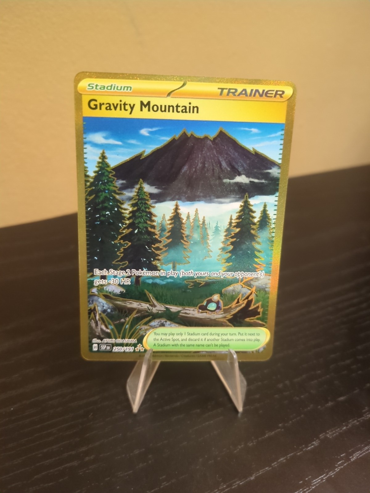 Gravity Mountain 250/191 SV Surging Sparks Hyper Rare Card NM Condition!.
