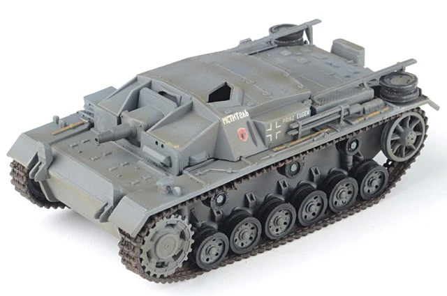 Easy Model 1/72 Sd.Kfz.142 StuG III C German Army - Image 2 of 2