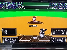 Ganbare Pennant Race! Nintendo Famicom Japan Cartridge Only Used Japanese ver