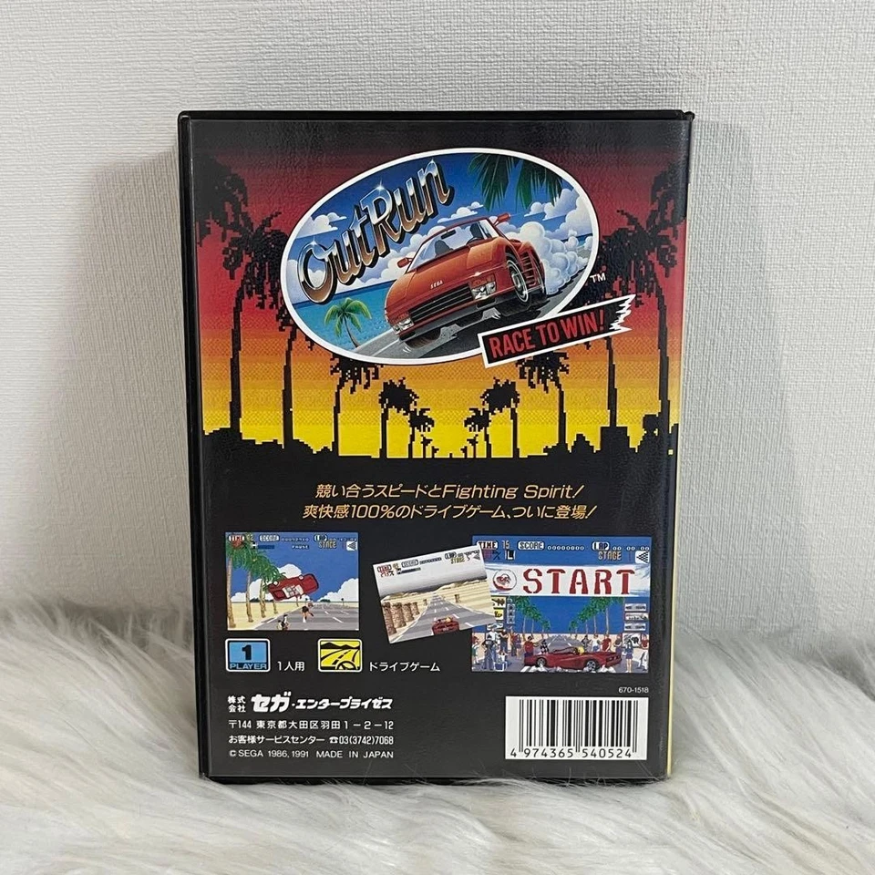 OUTRUN Out Run Mega Drive MD G-4052 1991 NTSC-J SEGA Racing Japanese ver. USED - Image 2 of 4
