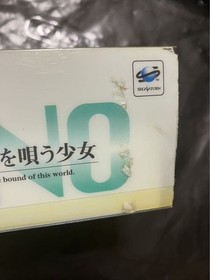 SEGA Saturn softwareGirl Singing Loe at the End of the World YU-NO [ Edition