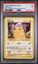 1999 ピカチュウ カード #58 NM-MT 1998 Pokemon Japanese Vending Series III #25 Ooyama's Pikachu PSA