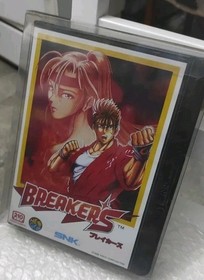 Neo Geo Aes Snk Breakers Game For Console 