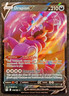 2022 Pokémon Lost Origin Drapion V 118/196 Holo