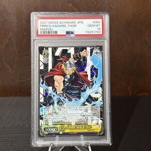 Weiss Schwarz Marvel | eBay