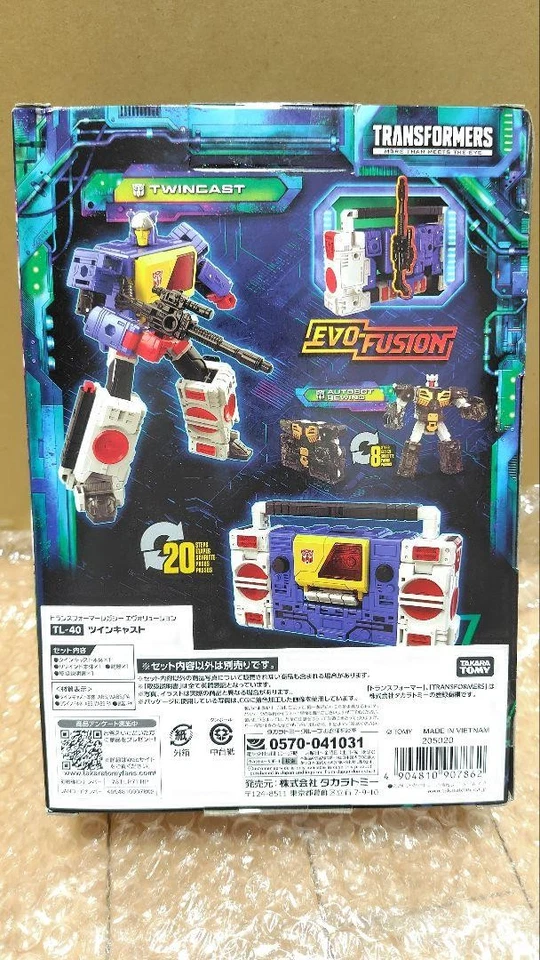 Transformers Twin Cast Legacy Tl-40 Universe - Image 3 of 3