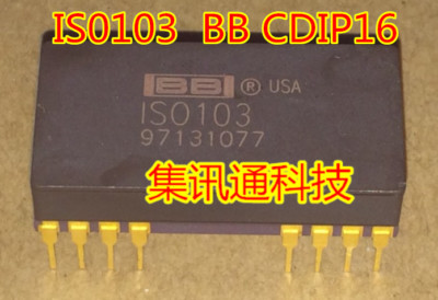 1PCS NEW IS0103 ISO103 BB CDIP16 ( DHL or EMS) #Q6083 ZX | eBay