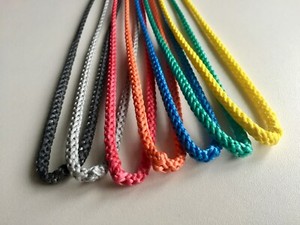 Hammock suspension universal continuous loops **becket hitch**