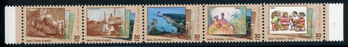 Costa Rica postfrisch Auswahl: Scott #489 Seaport City of Limon Geschichte Lebenslauf 8 $+