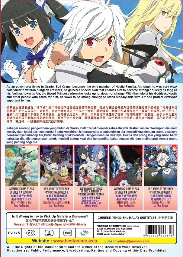 Is It Wrong to Try to Pick Up Girls in a Dungeon? Season 1-3 (Vol. 1-37  End) + OVA+ Special + Movie - *English Dubbed*