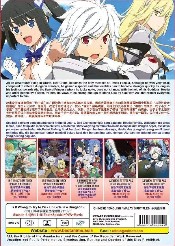 Is It Wrong to Try to Pick Up Girls in a Dungeon? IV (TV 4) - Anime News  Network