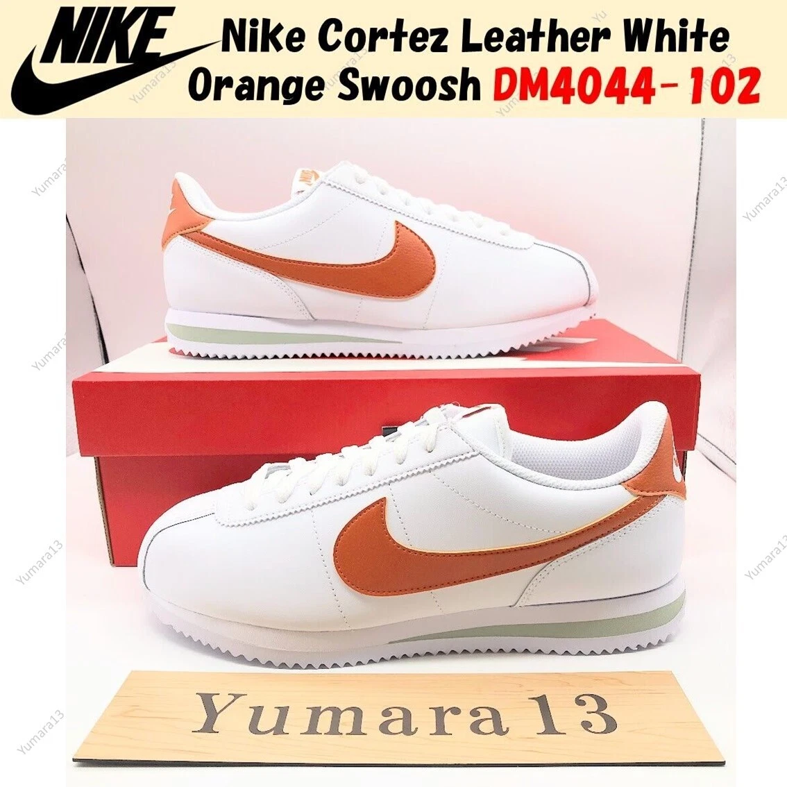 Nike cortez white black orange sale