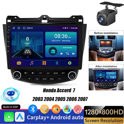 Carplay Radio For 2003-2007 Honda Accord EQ Cam 2+64G 10in Backup Cam Bluetooth