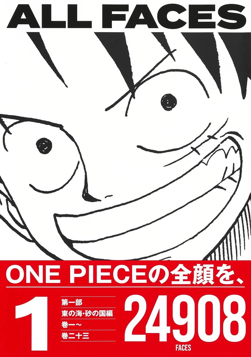 ONE PIECE All Faces Vol. 1-3 Book set 25th Anniversaries Japanese