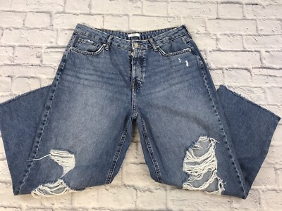 Forever 21 Jeans Womens Size 31 Button Fly Baggy Crop Destroyed