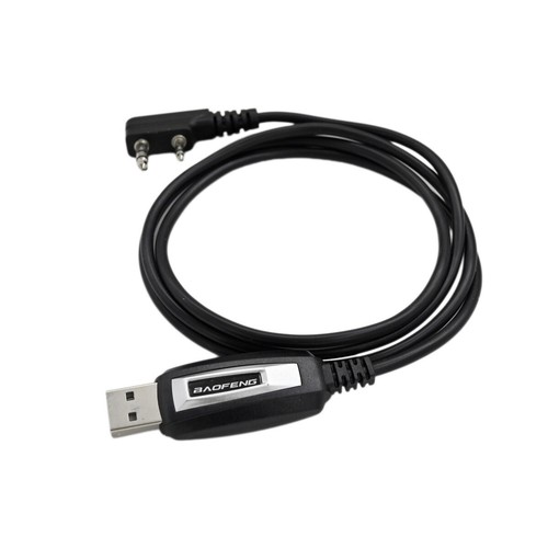 BAOFENG Programming Cable & USB Drivers CD for UV5R 82 GT3 TYT Kenwood KPG TH TK - Picture 9 of 11