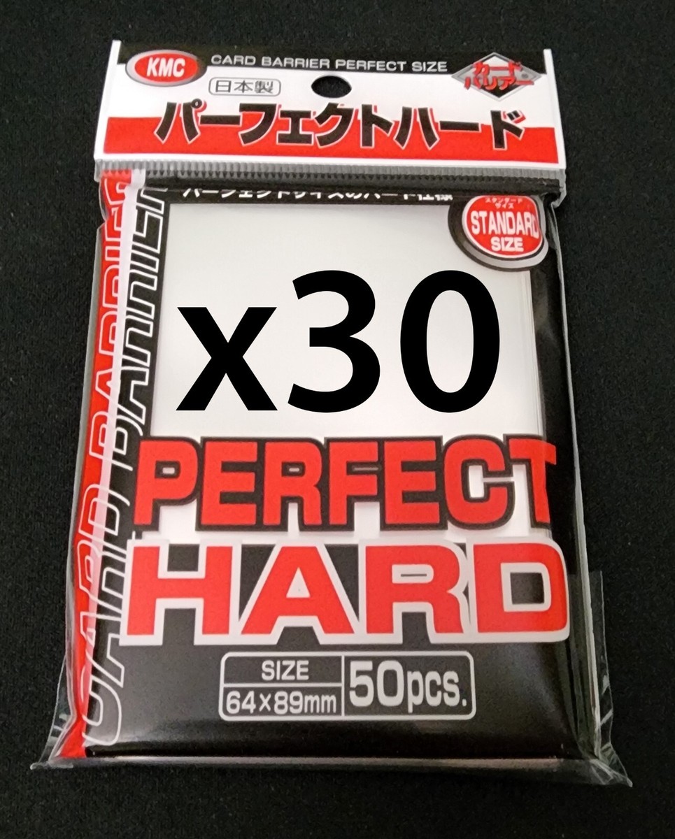 30x KMC Perfect Hard Fit / Size Sleeves - 1500 Count MTG Magic Gathering  Pokemon