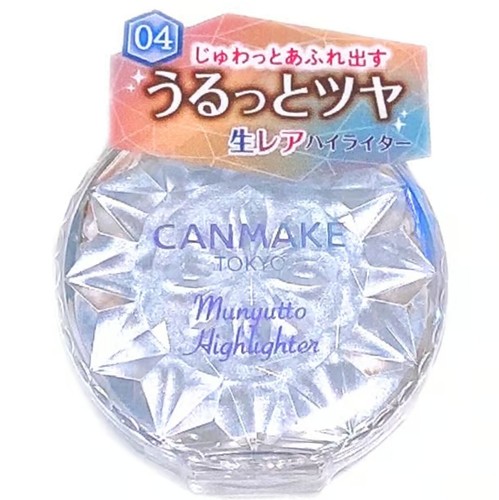 Canmake Munyutto Highlighter 04