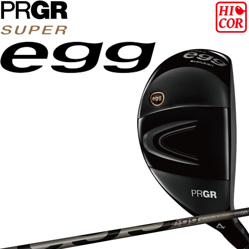 PRGR - Hisaです。 Yokohama PRGR GOLF Japan 2024 SUPER egg Hi-COR Hybrid