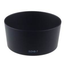 NEW Lens Hood HB-7 HB7 for Nikon Nikkor AF 80-200mm f/2.8D ED Lens Bayonet Mount