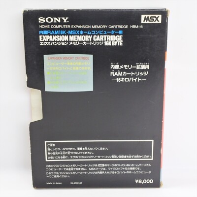 EXPANSION MEMORY CARTRIDGE 16K BYTE MSX No Instruction Japan 2200